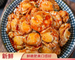 即食麻辣扇貝肉