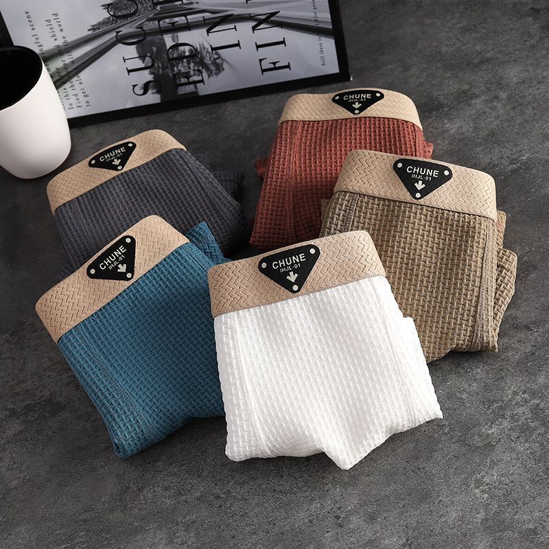 華夫格紋理內褲