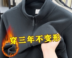 雲感搖粒絨衛衣