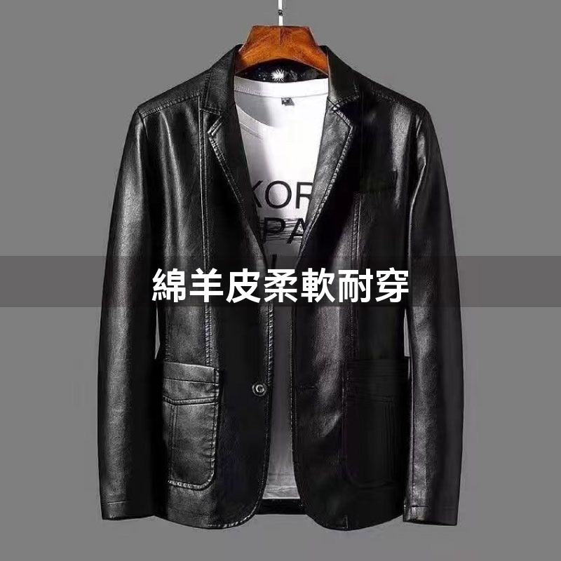 新款休閒皮夾克